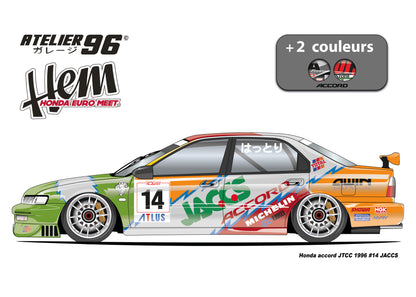 Affiches /  Honda Accord JTCC 1996