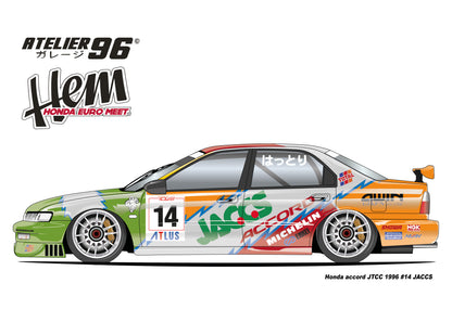 Affiches /  Honda Accord JTCC 1996