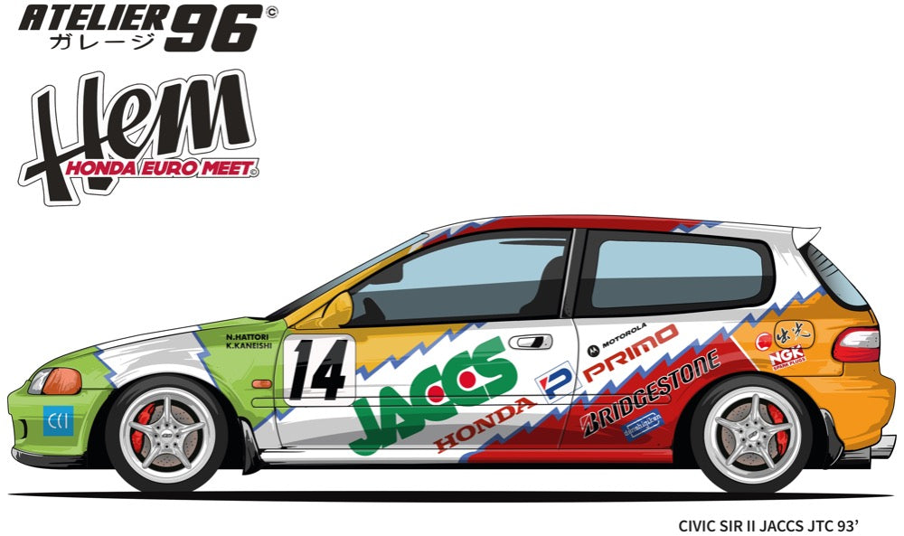 Affiches / Honda Civic 5G