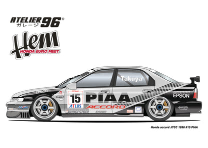 Affiches /  Honda Accord JTCC 1996