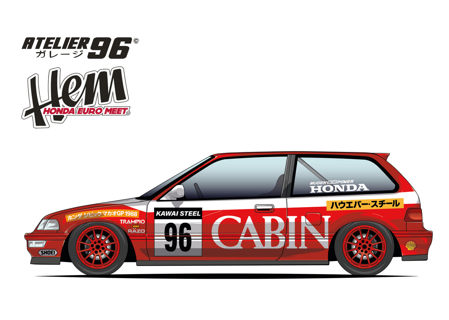 Affiches /  Honda Civic Gen4 1989