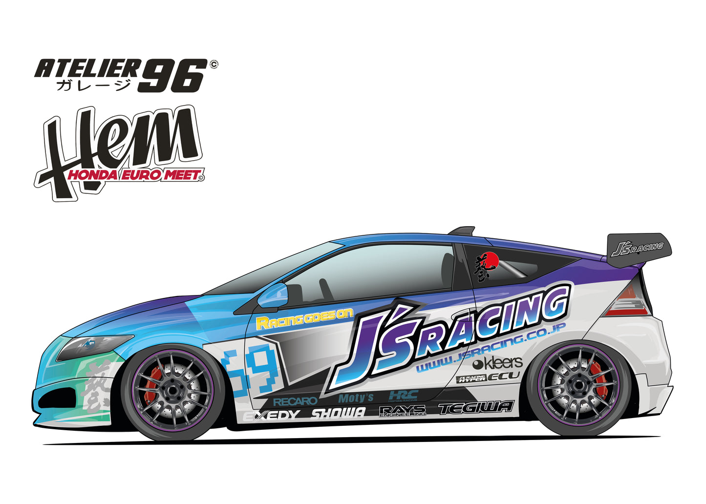 Affiches / Honda Crz 2010