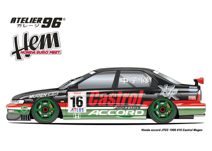 Affiches /  Honda Accord JTCC 1996