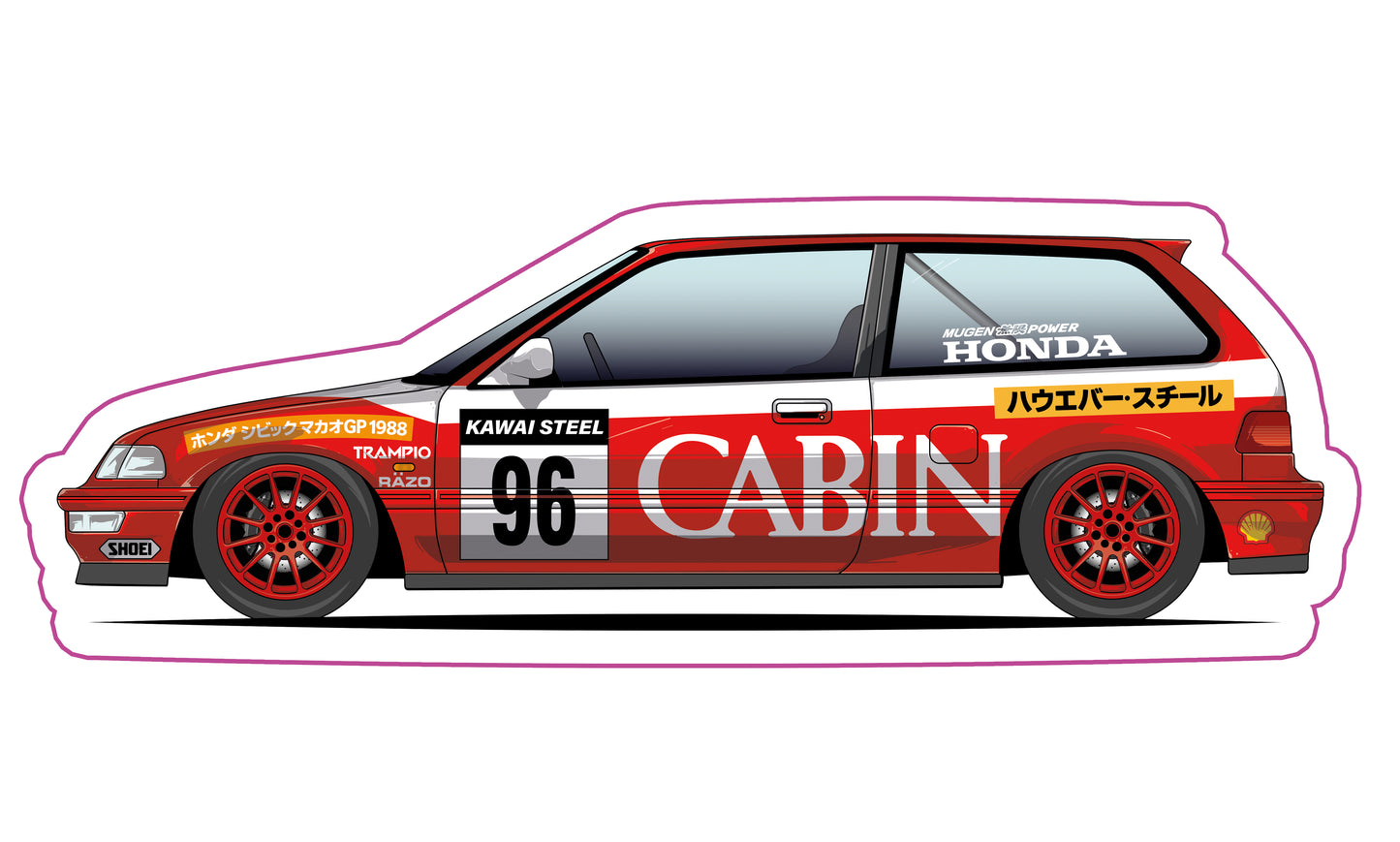 Stickers /  Honda Civic Gen4 1989